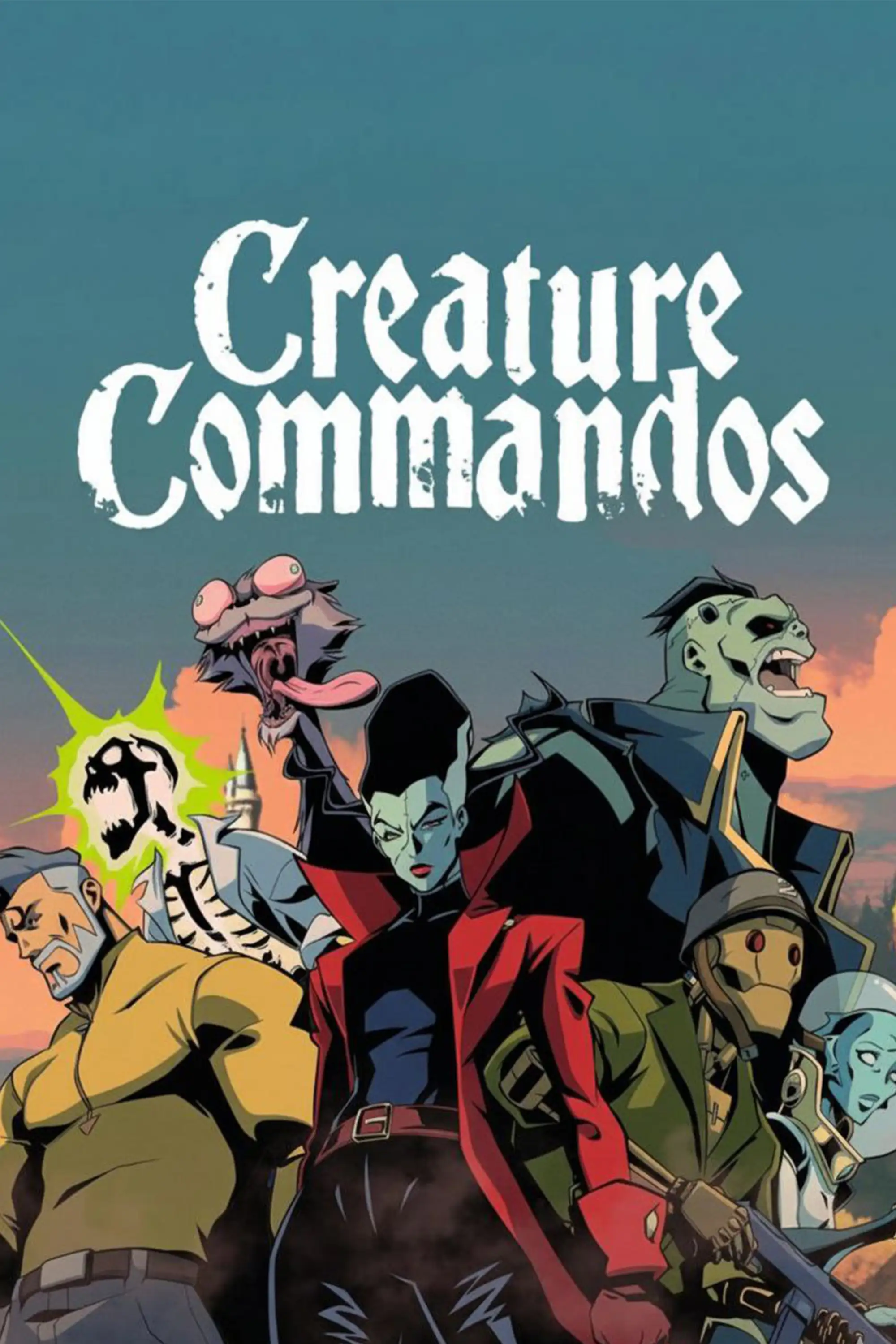 کماندوهای هیولایی